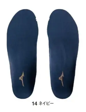 アーチサポートインソール