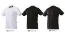 ミズノ・メンズワーキング・クルーネックワークTシャツ〈半袖〉