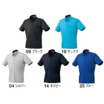 男女ペア 半袖ポロシャツ ミズノ F2JA2184 ナビドライ ワークボタンダウンポロシャツ〈半袖〉 作業服JP