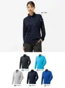 ミズノ F2JA2185 ナビドライ ワークボタンダウンポロシャツ〈長袖〉