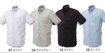 メンズワーキング 半袖シャツ ミズノ F2JC1580 布帛ワークシャツ〈半袖〉 作業服JP