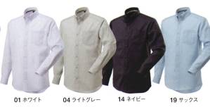 布帛ワークシャツ〈長袖〉