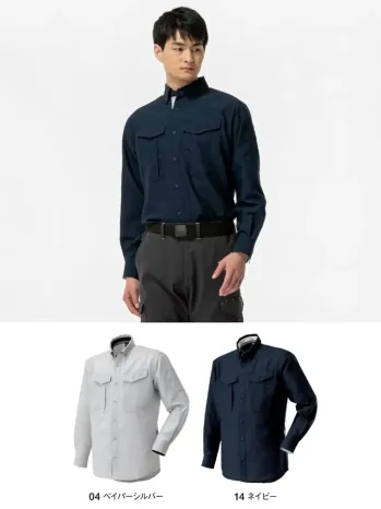 男女ペア 長袖シャツ ミズノ F2JCA180 布帛ワークシャツ〈長袖〉 作業服JP