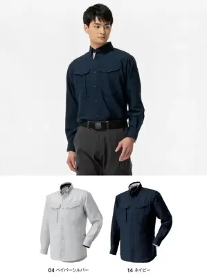 布帛ワークシャツ〈長袖〉