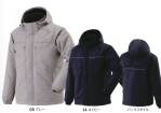 メンズワーキング防寒ジャケット（ブルゾン・ジャンパー）F2JE1595 