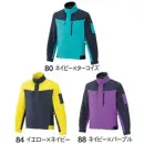 ミズノ F2JEA186-A ワークジャケット【通年向け】