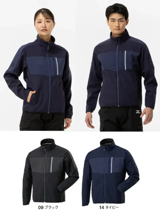 ミズノ F2JEB583 テックシールドジャケット
