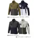 作業服JP 男女ペア 長袖ジャケット（ブルゾン・ジャンパー） ミズノ F2JEC110 ワークジャケット【春夏向け】