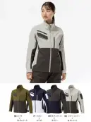 ミズノ F2JEC111 ワークジャケット【通年向け】