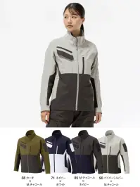 ミズノ F2JEC111 ワークジャケット【通年向け】