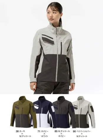 ミズノ F2JEC111 ワークジャケット【通年向け】