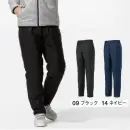 ミズノ F2JF1585 ブレスサーモ中綿パンツ