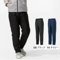 ミズノ F2JF1585 ブレスサーモ中綿パンツ