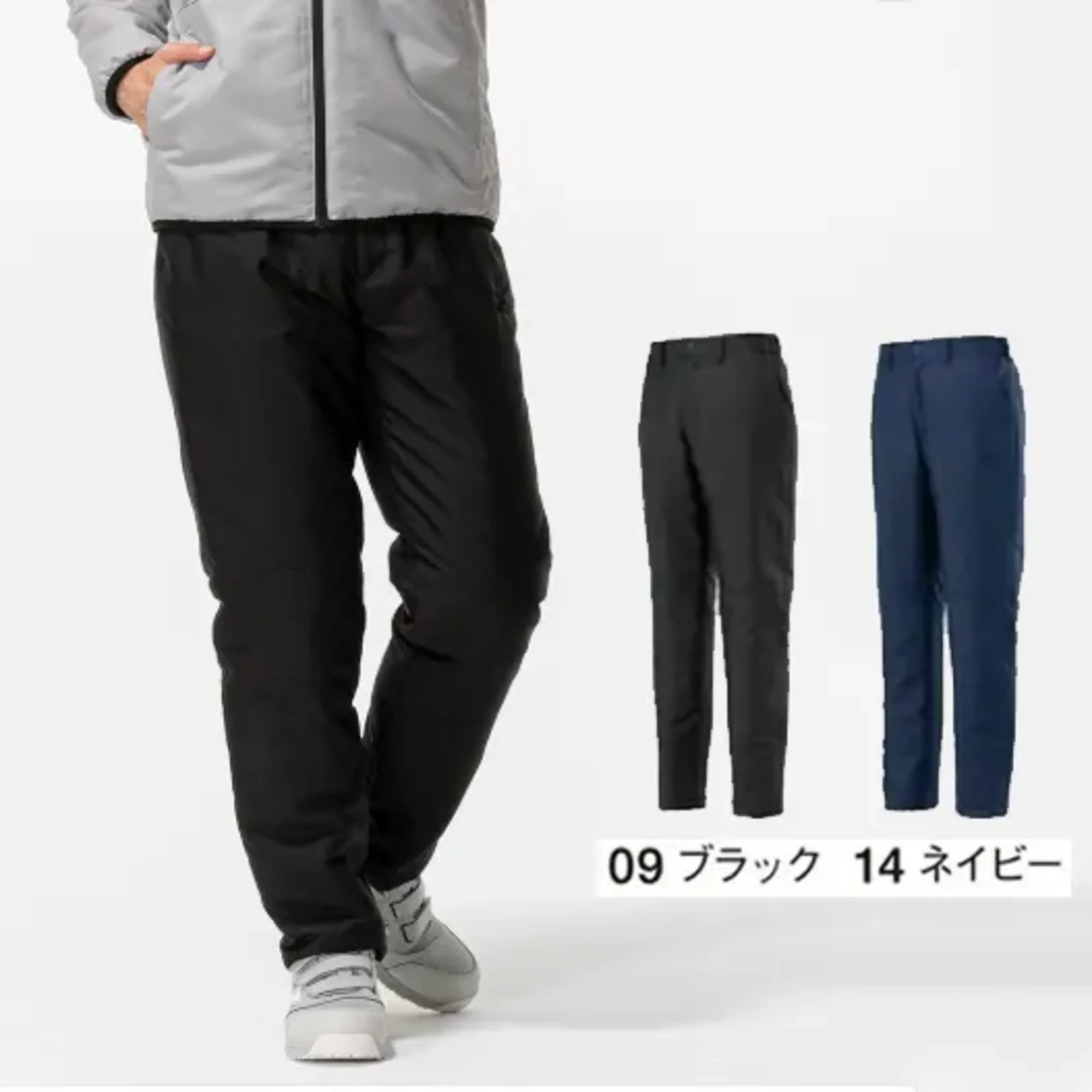 ミズノ F2JF1585 ブレスサーモ中綿パンツ