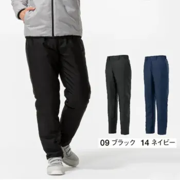 男女ペア パンツ（米式パンツ）スラックス ミズノ F2JF1585 ブレスサーモ中綿パンツ 作業服JP