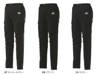 ミズノ F2JF1590 MOVEパンツ MOVE PANTS〈動的機能裁断〉や〈機能素材採用〉によりウエアの引きつれや圧迫感を軽減させ、フィット感を高めることでさらに動きやすい体のラインに沿った細身のシルエット静電気帯電防止作業服 JIS T8118※この商品はご注文後のキャンセル、返品及び交換は出来ませんのでご注意下さい。※なお、この商品のお支払方法は、先振込(代金引換以外)にて承り、ご入金確認後の手配となります。