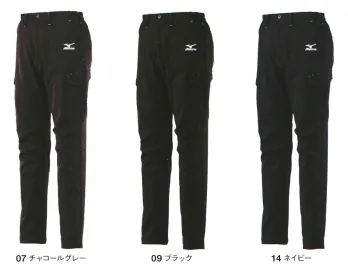 ミズノ F2JF1590 MOVEパンツ MOVE PANTS〈動的機能裁断〉や〈機能素材採用〉によりウエアの引きつれや圧迫感を軽減させ、フィット感を高めることでさらに動きやすい体のラインに沿った細身のシルエット静電気帯電防止作業服 JIS T8118※この商品はご注文後のキャンセル、返品及び交換は出来ませんのでご注意下さい。※なお、この商品のお支払方法は、先振込(代金引換以外)にて承り、ご入金確認後の手配となります。