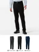 ミズノ F2JF2181 2WAYストレッチパンツ【通年向け】