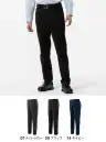 ミズノ F2JF2181 2WAYストレッチパンツ【通年向け】