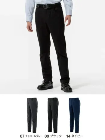 男女ペア パンツ（米式パンツ）スラックス ミズノ F2JF2181 2WAYストレッチパンツ【通年向け】 作業服JP