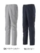 ミズノ F2JF2182 ワークパンツ【春夏向け】