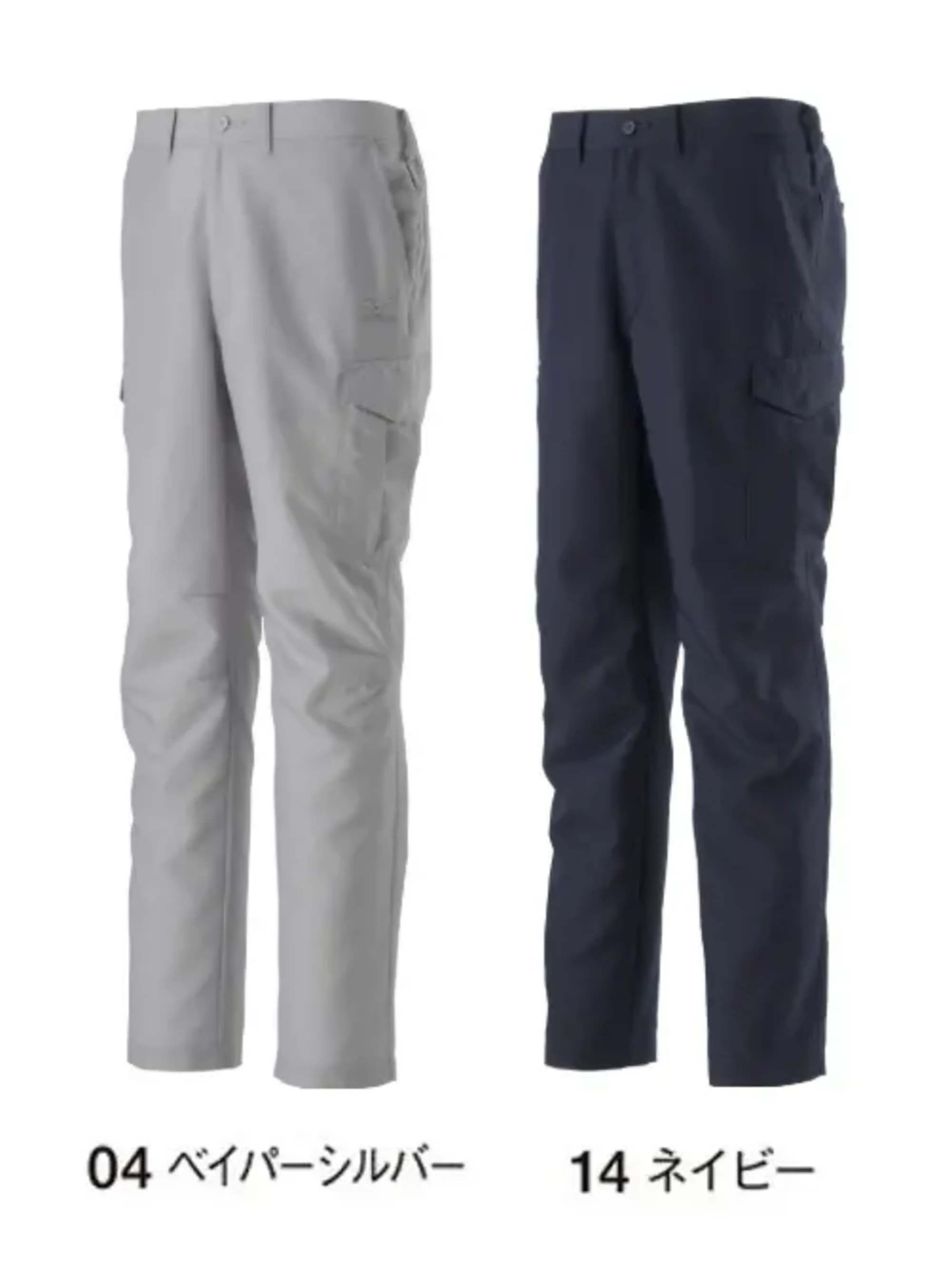 ミズノ F2JF2182 ワークパンツ【春夏向け】