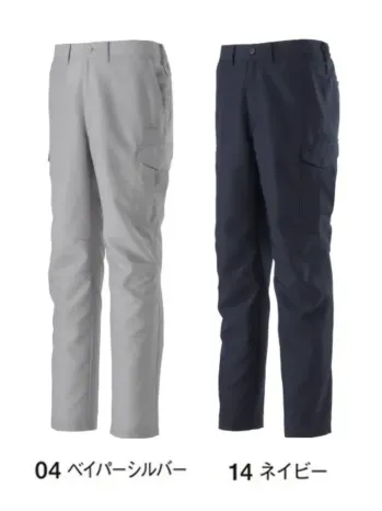 男女ペア パンツ（米式パンツ）スラックス ミズノ F2JF2182 ワークパンツ【春夏向け】 作業服JP