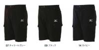 ミズノ F2JF2190 MOVEハーフパンツ MOVE PANTS〈動的機能裁断〉や〈機能素材採用〉によりウエアの引きつれや圧迫感を軽減させ、フィット感を高めることでさらに動きやすい体のラインに沿った細身のシルエット※この商品はご注文後のキャンセル、返品及び交換は出来ませんのでご注意下さい。※なお、この商品のお支払方法は、先振込(代金引換以外)にて承り、ご入金確認後の手配となります。