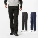 ミズノ F2JFA181 ワークパンツ【通年向け】