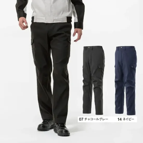 ミズノ F2JFA181 ワークパンツ【通年向け】