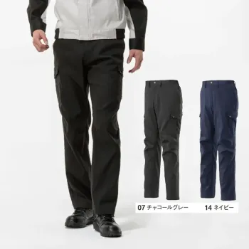 男女ペア パンツ（米式パンツ）スラックス ミズノ F2JFA181 ワークパンツ【通年向け】 作業服JP