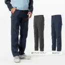 ミズノ F2JFA183 ワークパンツ【春夏向け】