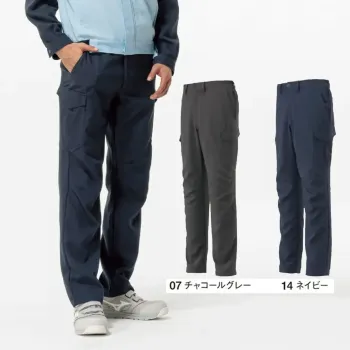 男女ペア パンツ（米式パンツ）スラックス ミズノ F2JFA183 ワークパンツ【春夏向け】 作業服JP