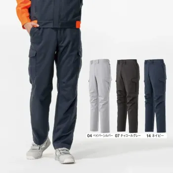 男女ペア パンツ（米式パンツ）スラックス ミズノ F2JFA186 ワークパンツ【通年向け】 作業服JP