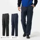 ミズノ F2JFA191 ワークパンツ【通年向け】