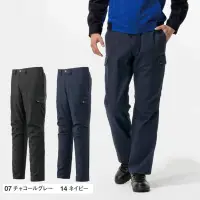 ミズノ F2JFA191 ワークパンツ【通年向け】