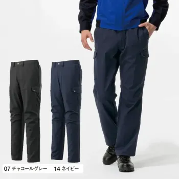 男女ペア パンツ（米式パンツ）スラックス ミズノ F2JFA191 ワークパンツ【通年向け】 作業服JP