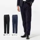 ミズノ F2JFB195 MOVEパンツ【通年向け】