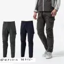 作業服JP 男女ペア パンツ（米式パンツ）スラックス ミズノ F2JFC110 ワークパンツ【春夏向け】