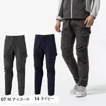 ミズノ F2JFC110 ワークパンツ【春夏向け】