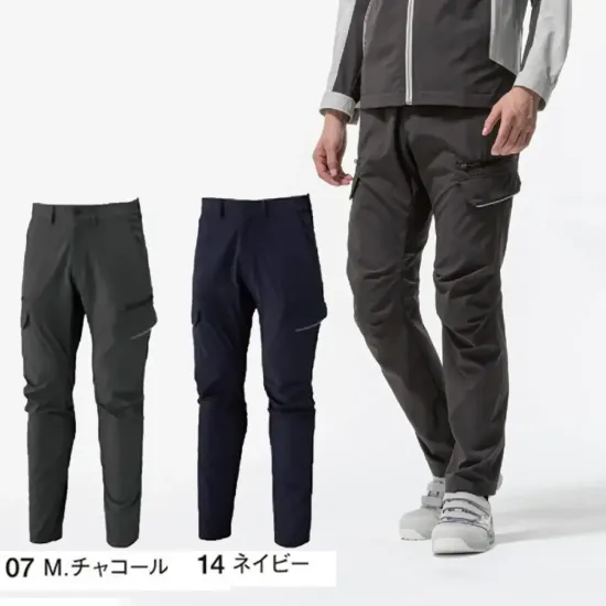 ミズノ F2JFC110 ワークパンツ【春夏向け】