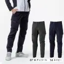 ミズノ F2JFC111 ワークパンツ【通年向け】