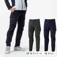 ミズノ F2JFC111 ワークパンツ【通年向け】