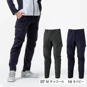 男女ペア パンツ（米式パンツ）スラックス ミズノ F2JFC111 ワークパンツ【通年向け】 作業服JP
