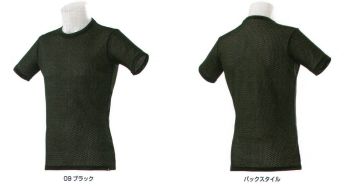 メンズワーキング インナー ミズノ F2JJ9181 KUGEKI インナーシャツ（半袖） 作業服JP