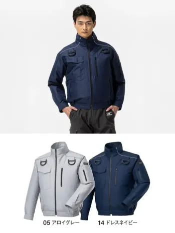 男女ペア 長袖ジャケット（ブルゾン・ジャンパー） ミズノ F2JP0182 エアリージャケット TOUGH フルハーネス型安全帯対応モデル（ファン・バッテリー別売） 作業服JP