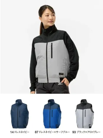 男女ペア ベスト ミズノ F2JP0190 エアリージャケット TOUGHベスト（ファン・バッテリー別売） 作業服JP