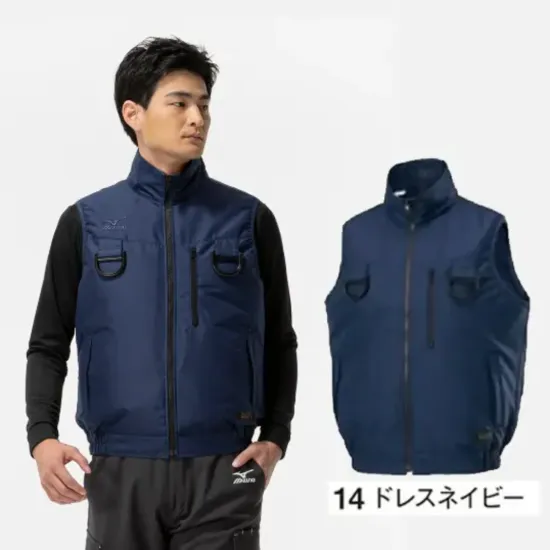 ミズノ F2JP019214 エアリージャケット TOUGHベスト フルハーネス型安全帯対応モデル（ファン・バッテリー別売）