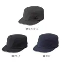 ミズノ F2JWC110 ワークキャップ