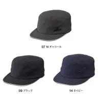 ミズノ F2JWC110 ワークキャップ